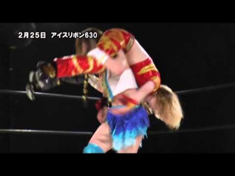 ICERIBBON630(2015/2/25)Digest