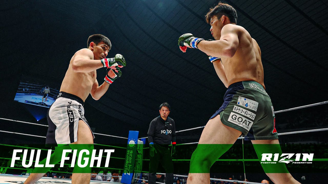 Full Fight | カルシャガ・ダウトベック vs. 関鉄矢 / Karshyga Dautbek vs. Tetsuya Seki - RIZIN.47