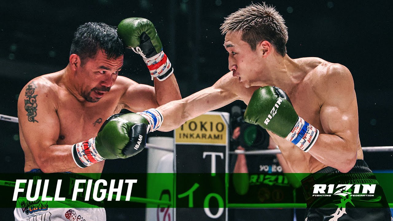 Full Fight | マニー・パッキャオ vs. 安保瑠輝也 / Manny Pacquiao vs. Rukiya Anpo - 超RIZIN.3 background