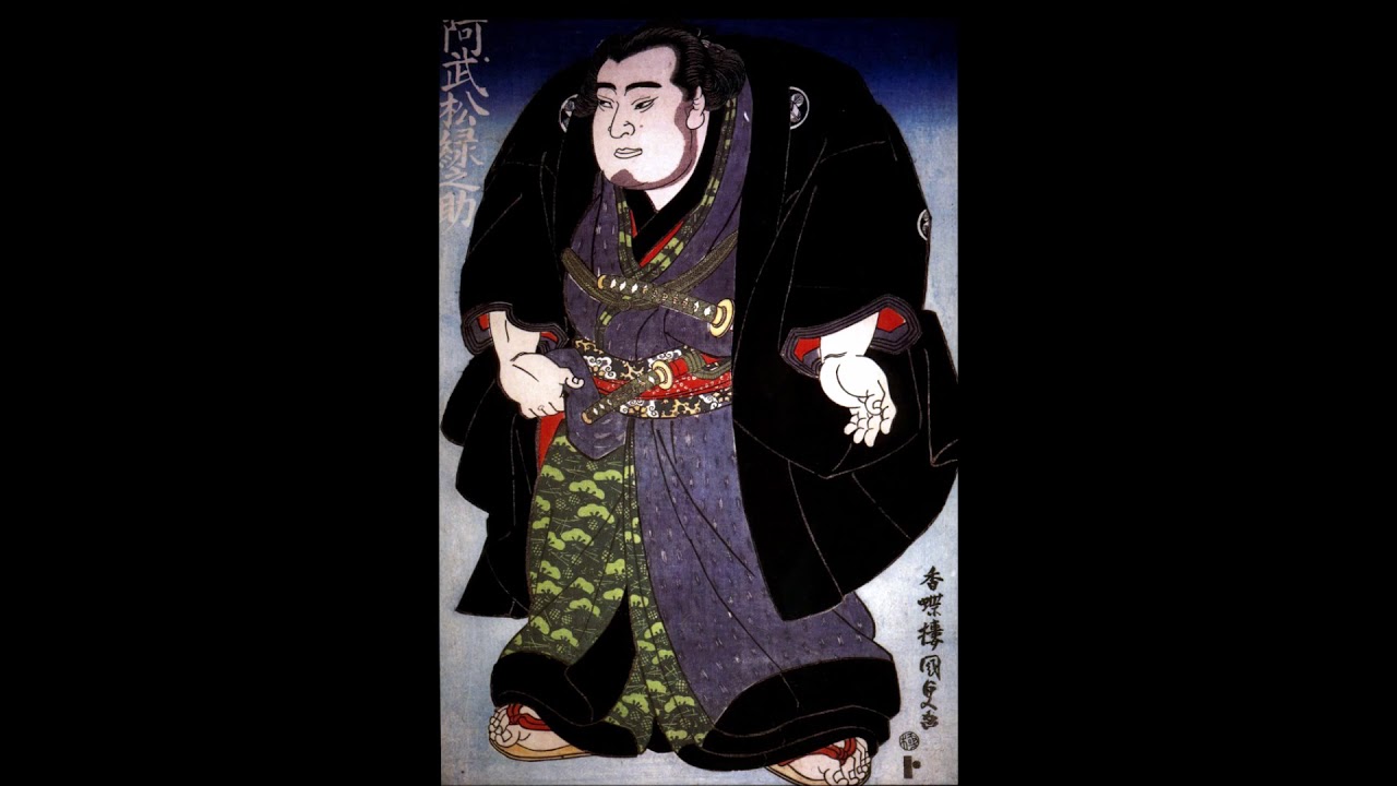Sumo meets Rakugo: The Tale of Onomatsu