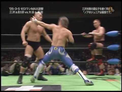 NOAH - Shinjiro Otani & Tatsuhito Takaiwa vs Mitsuharu Misawa & Kotaro Suzuki
