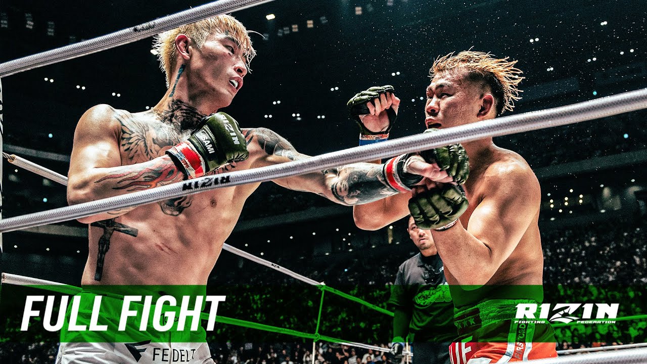 Full Fight | 平本蓮 vs. YA-MAN / Ren Hiramoto vs. YA-MAN - RIZIN.45