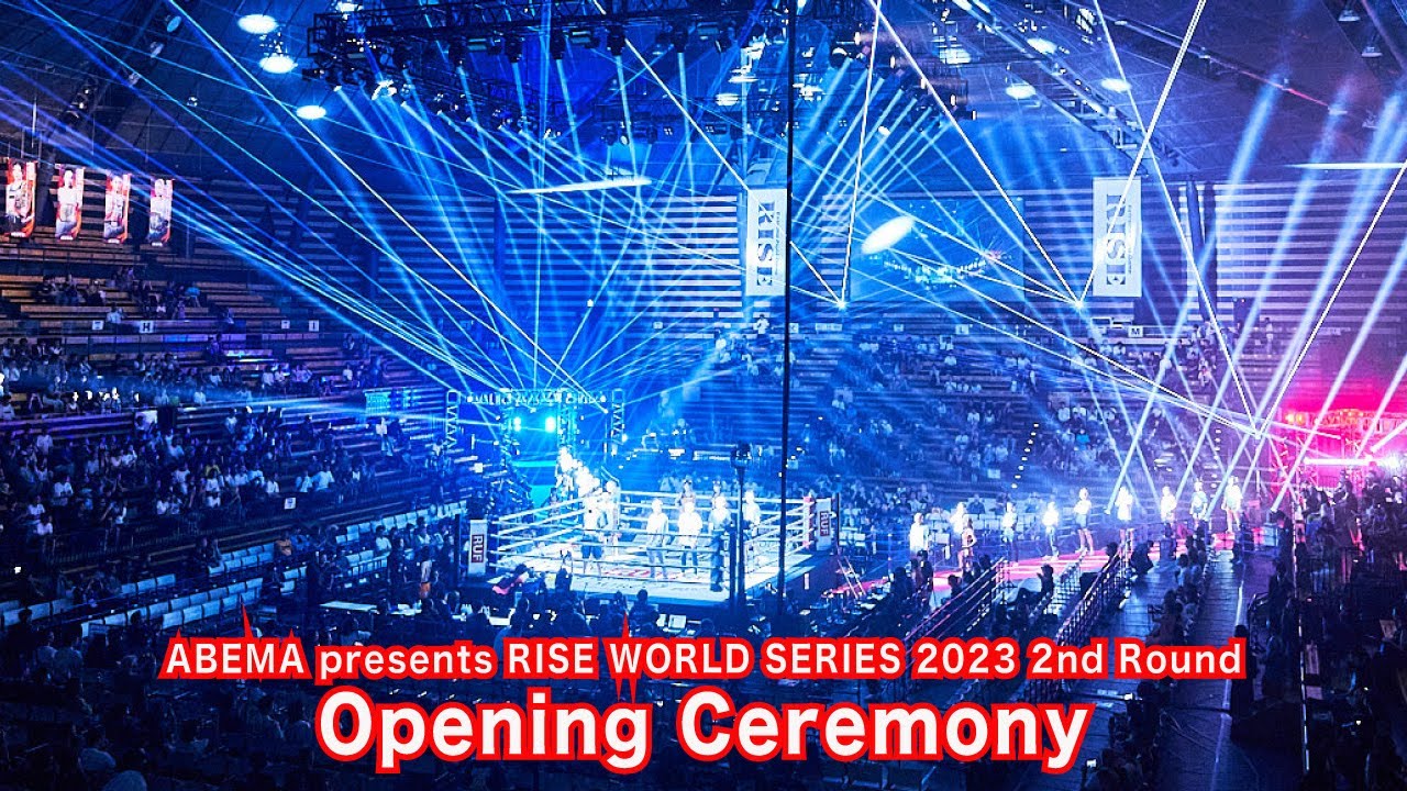 【本戦全選手 入場式】ABEMA presents RISE WORLD SERIES 2023 2nd Round|2023.8.26 #RISE_WS 2023 2nd【OFFICIAL】 background