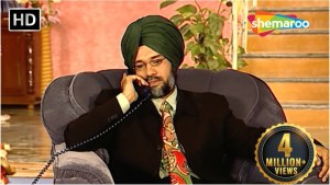 jija ji
