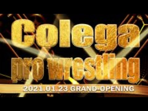 Saturday Night RISING STARS 2021.01.23 OPENING