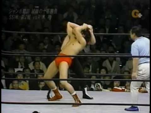 AJPW - Rusher Kimura vs Jumbo Tsuruta