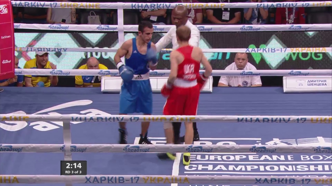 EUBC European Boxing Championships KHARKIV-17 Ring A 19/06/2017 background