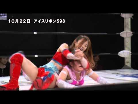 ICERIBBON598(2014/10/22)Digest