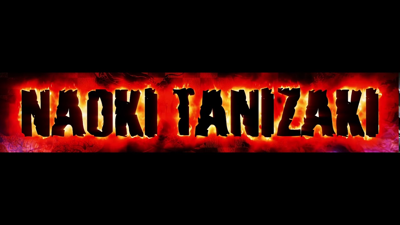 谷嵜なおき エントランス/NAOKITANISAKI ENTRANCE
