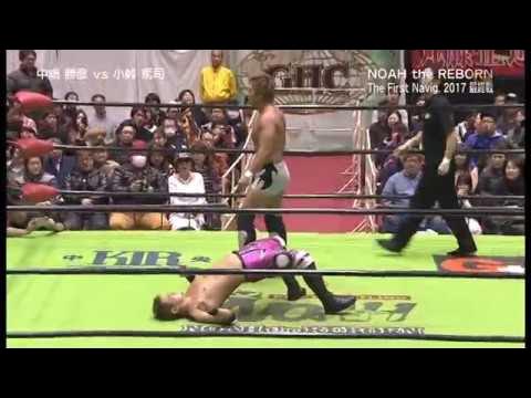 NOAH - Katsuhiko Nakajima vs Atsushi Kotoge