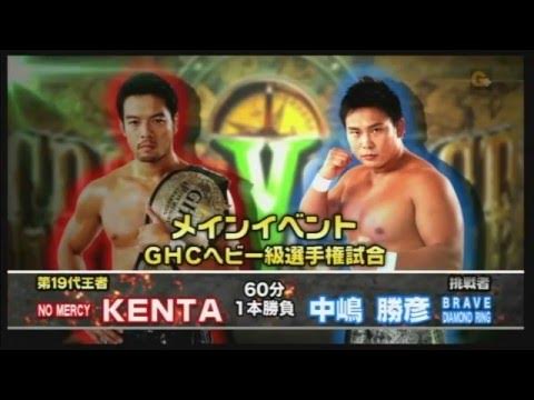NOAH - KENTA vs Katsuhiko Nakajima
