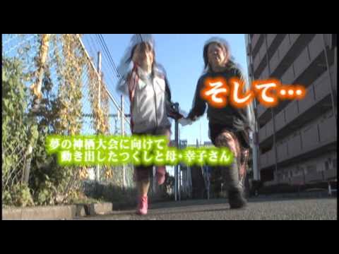 12月7日アイスリボン神栖大会「神栖リボン」13時試合開始