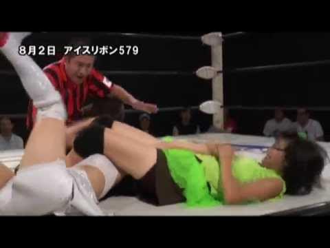 ICERIBBON579(2014/8/2)Digest