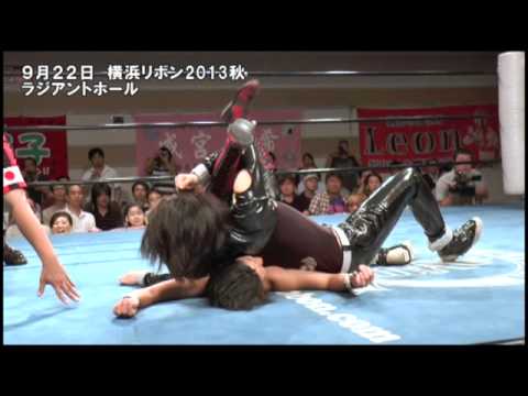 YOKOHAMA RIBBON 2013 AURUMN Digest