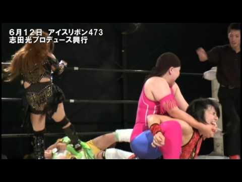 ICERIBBON 473(2013/06/12)Digest backdrop