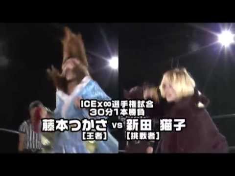 横浜リボン2014夏全対戦カード