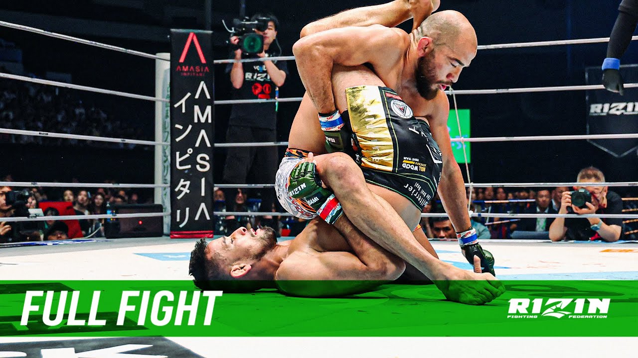 Full Fight | クレベル・コイケ vs. フアン・アーチュレッタ / Kleber Koike vs. Juan Archuleta - RIZIN.47