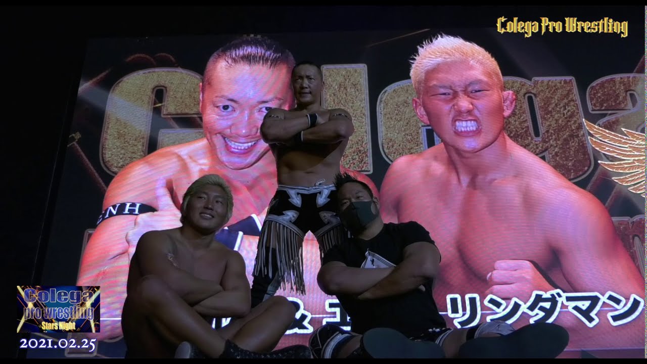 4分でわかるコレガプロレス38「CIIMAの木曜スペシャル」 background