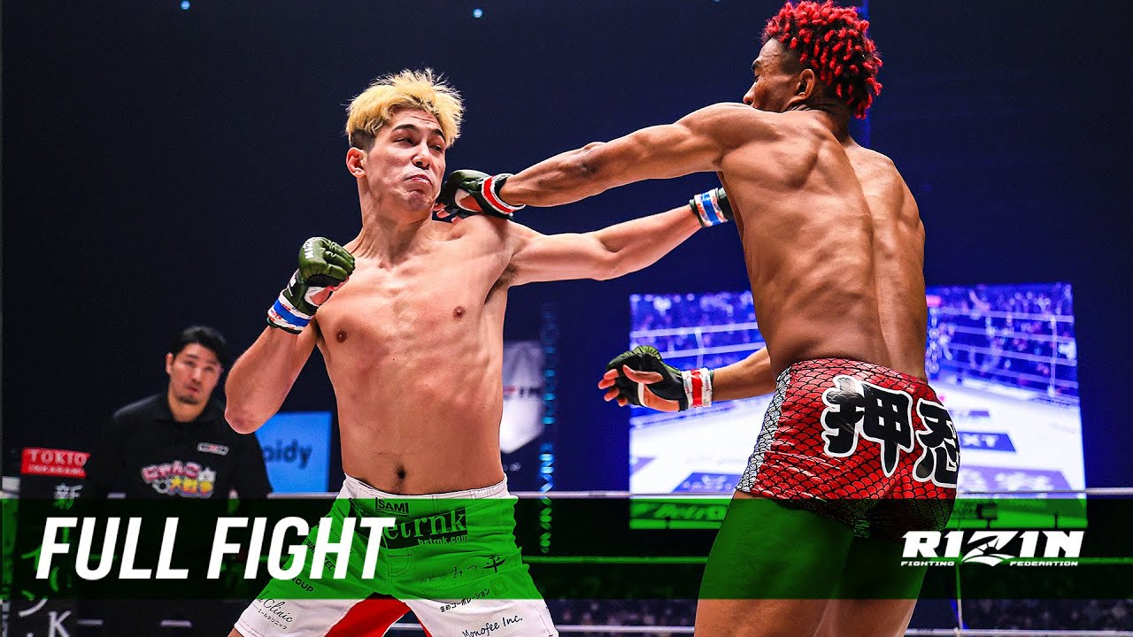 Full Fight | “ブラックパンサー”ベイノア vs. 宇佐美正パトリック / “BlackPanther”Beynoah vs. Sho Patrick Usami - RIZIN.40 background