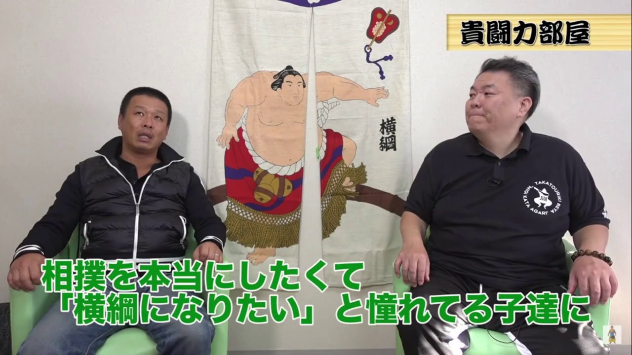 Takatoriki: "Takasago Stable handover is a farce"