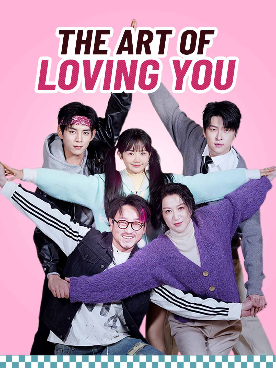 The Art of Loving You - like My Billionaire Enemies Are Secretly My Family but darker