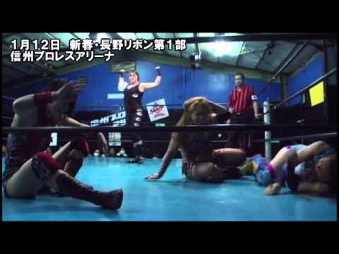 NEW YEAR NAGANO RIBBON Part1 Digest background