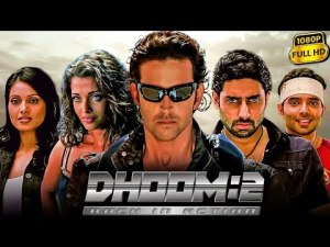 Dhoom