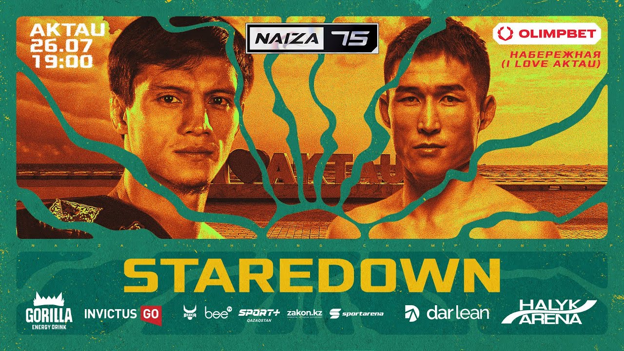 NAIZA 75 STAREDOWN! Битва взглядов турнира NAIZA 75. Нурбек Кабдрахманов vs Балгын Женысулы background