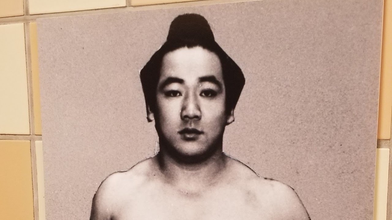 In Memoriam: Yokozuna Tochinoumi (1938-2021) background