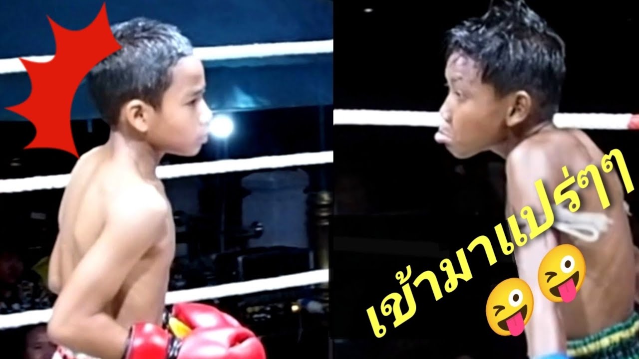 เพชรบ้านโคกซ้ายคิตตี้ทำงาน PetchBanKok VS PetchPaNang! ムエタイเพชรบ้านโคก ปะทะ เพชรพนังMuay Thai Fight
