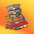 Oh My Korona