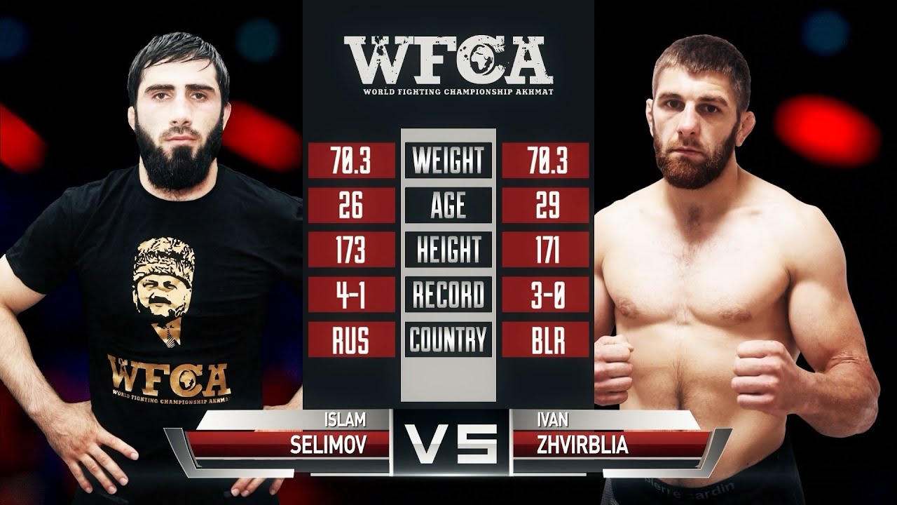 Ислам Селимов vs. Иван Жвирбля | Islam Selimov vs. Ivan Zhvirblia | WFCA 49 - Grozny Battle