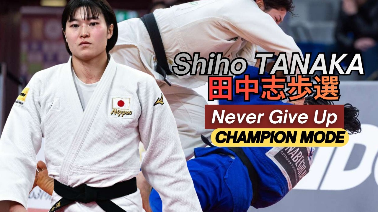 Never Gave Up 🔥 Shiho Tanaka 田中志歩選 Bronze Victory 💥at Tbilisi 2026