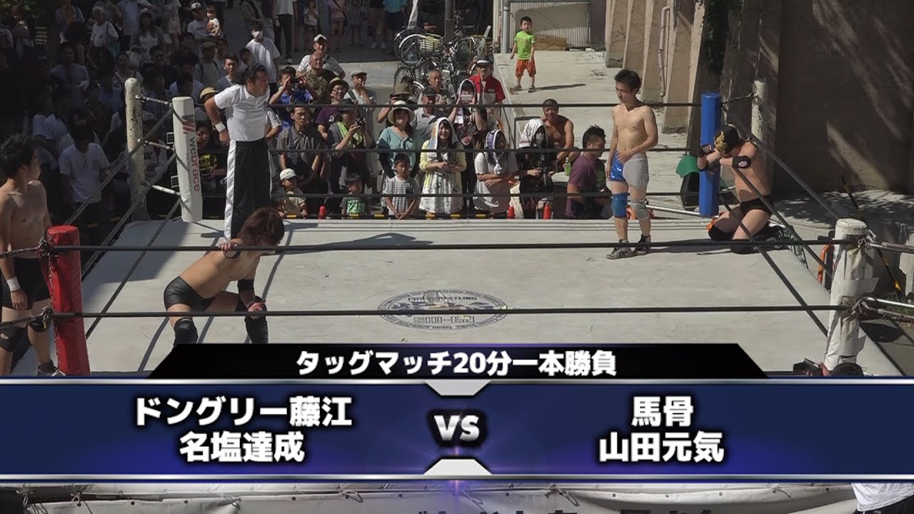 2016.7.3 プロレスリング紫焔新世界大会 オープニングマッチ