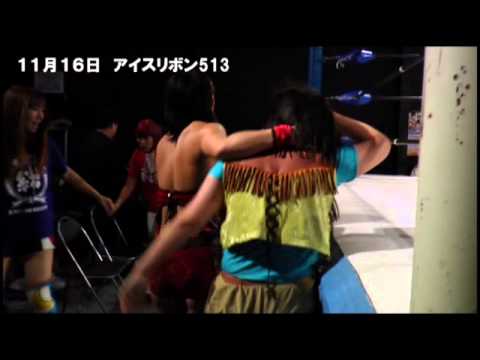 ICERIBBON 513(2013/11/16)Digest background