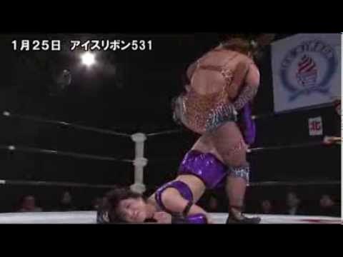 ICERIBBON 531(2014/1/25)Digest background