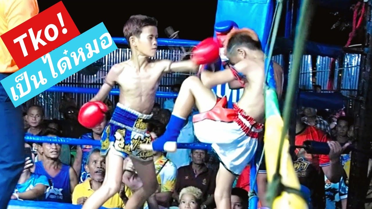 เฟอร์รารี่ย้ำแค้นน็อคเร็วโคตรโหดFerrari! Tko!Muay Thai ムエタイเฟอร์รารี่ ปะทะ นัฐกร background