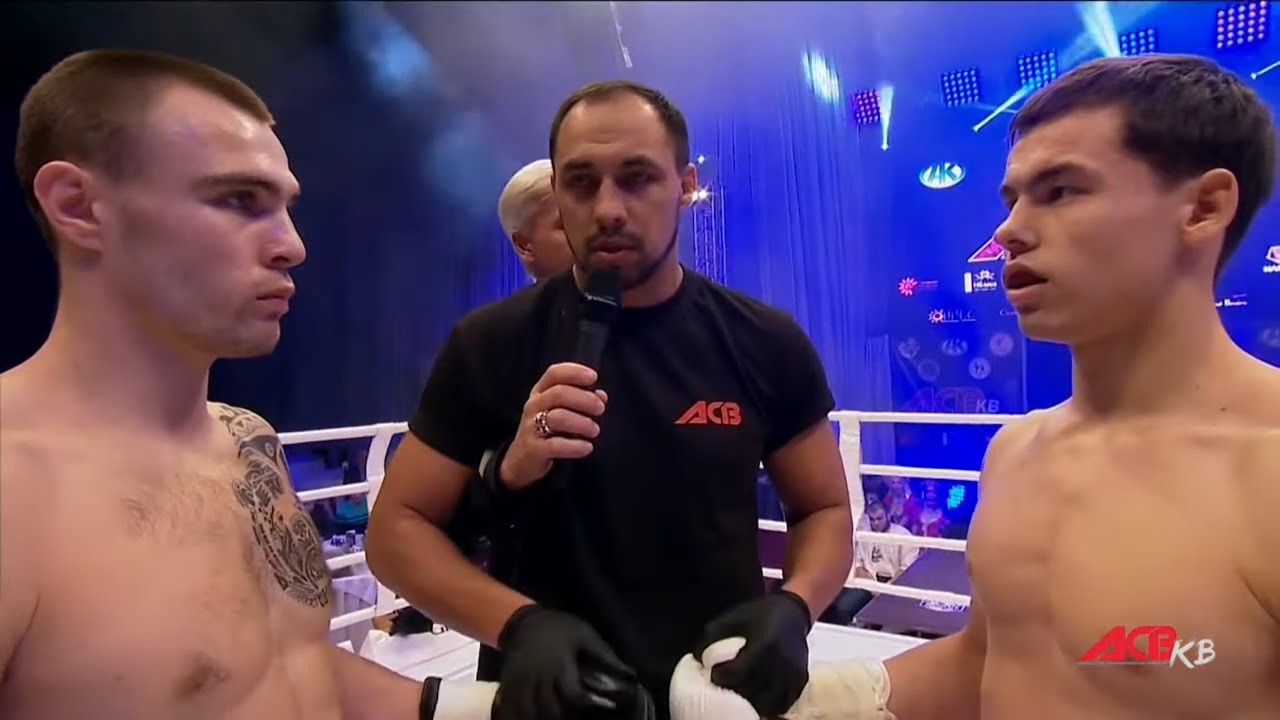 Влад Украинец vs. Рустам Авилов | Vladislav Ukrainets vs. Rustam Avilov | ACB KB 4