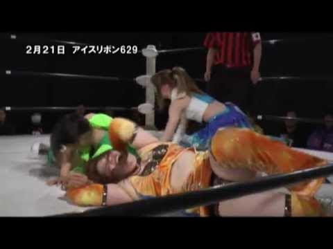 ICERIBBON629(2015/2/21)Digest background