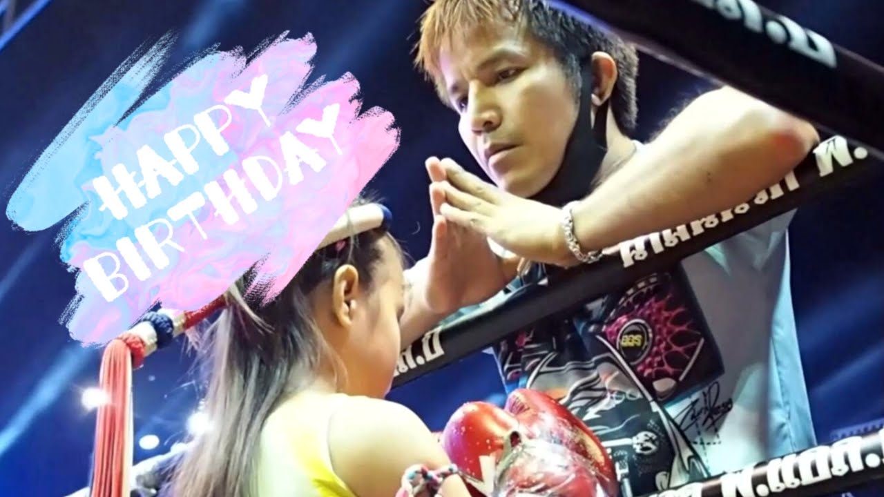 มาครับกินวันเกิดหัวหน้าค่ายกับวาซาบิครับH.B.D Bunthug(PAPA)🎂🎉Fight Tomorrow! WASABI&SudRow #มวยไทย background