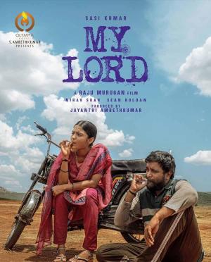 My Lord [Tamil]