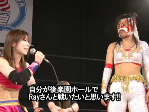 2011年3月21日アイスリボン後楽園大会~RIBBONMARCH~.wmv background