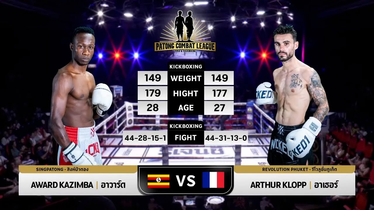 AWARDKAZIMBA VS ARTHUR KLOPP (PATONG COMBAT LEAGUE MMA & KICK BOXING 9 FEBRUARY 2025) backdrop