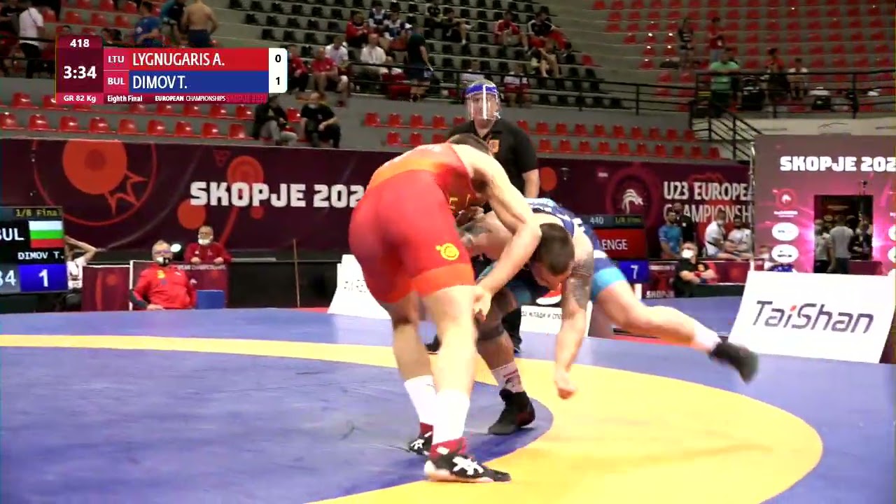 1/8 GR - 82 kg: A. LYGNUGARIS (LTU) v. T. DIMOV (BUL) background