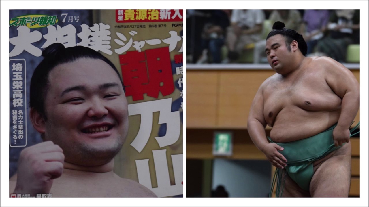 New sumo rankings chart released (April 27th) background