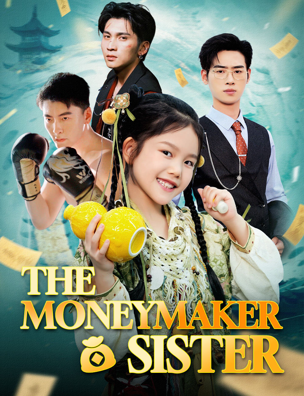 The Moneymaker Sister poster