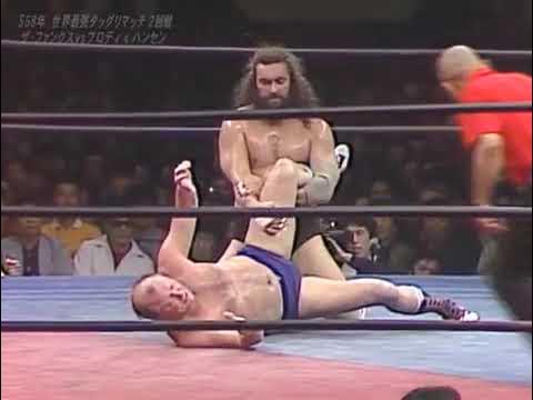 AJPW - Bruiser Brody & Stan Hansen vs Terry Funk & Dory Funk Jr  04 22 1988 (Full Match)