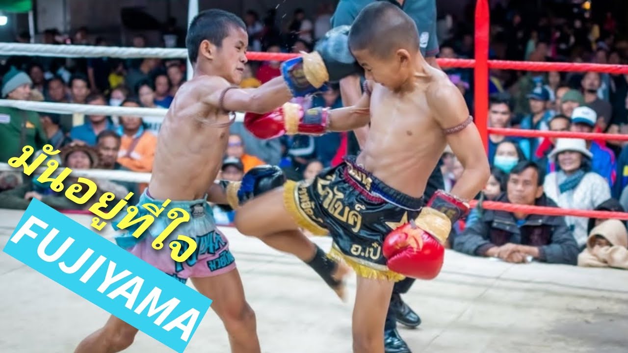 ฟูจิยามะไปเยือนถิ่นแป้นน้อยถึงที่สุดมันส์🔴PenNoy🔵FUJIYAMA ムエタイ #มวยไทย #muaythai backdrop