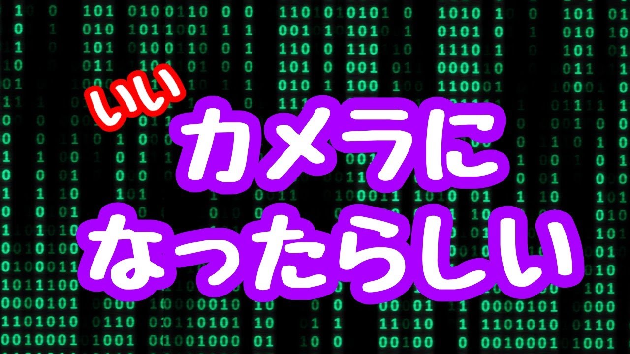 【プロレスラーの生配信】モガキューライブ #79