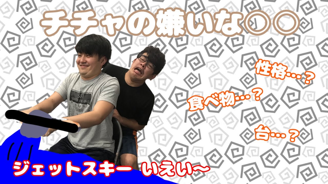 【プロレスラーの生配信】モガキューライブ #49